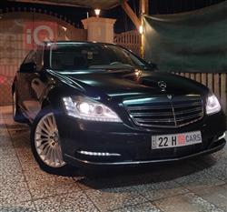 مرسيدس بنز S-Class